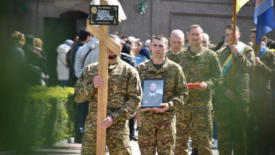 У Луцьку попрощались з головним сержантом бригади «Хартія» Олександром Ющенком