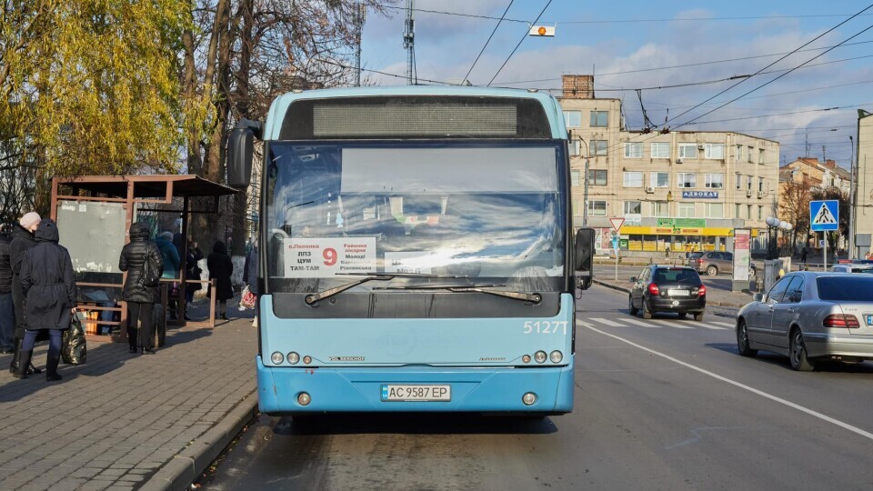 У Луцьку на маршруті №9 буде більше транспорту