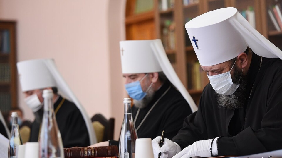 Владика Михаїл долучився до засідання Священного синоду