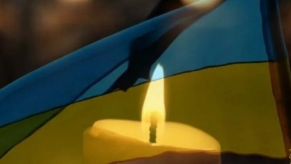 На війні загинули двоє Захисників з Луцька