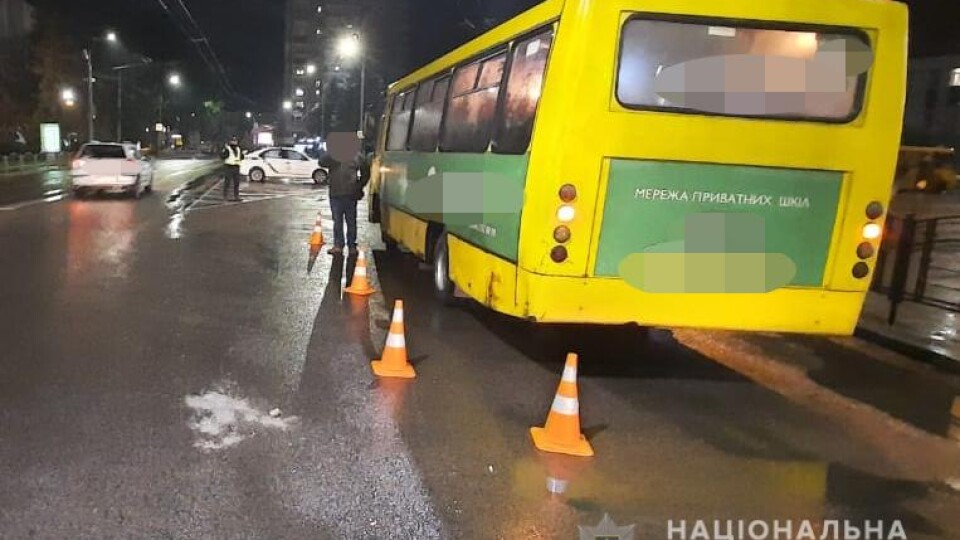 У Луцьку маршрутка збила п'яного пішохода