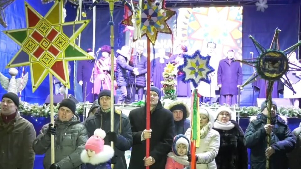 У Луцьку – міжнародний фестиваль. Центр міста на два дні перекриють
