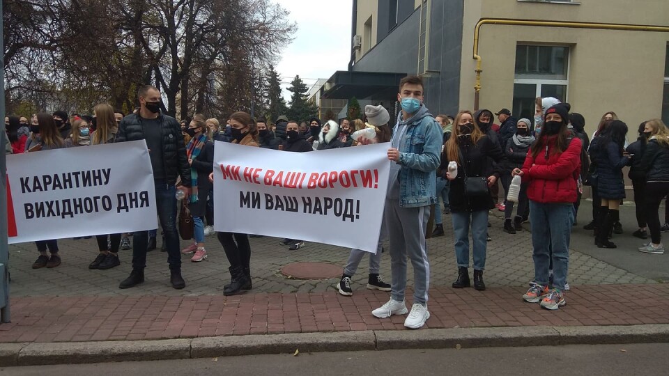 «По-людськи розуміємо, але накази мусимо виконувати». Що в поліції відповіли луцьким рестораторам