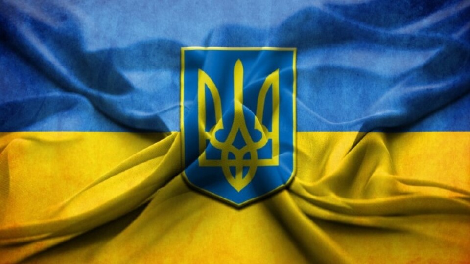 В Україні оголосили конкурс на кращий ескіз великого Державного Герба. Обіцяють премії