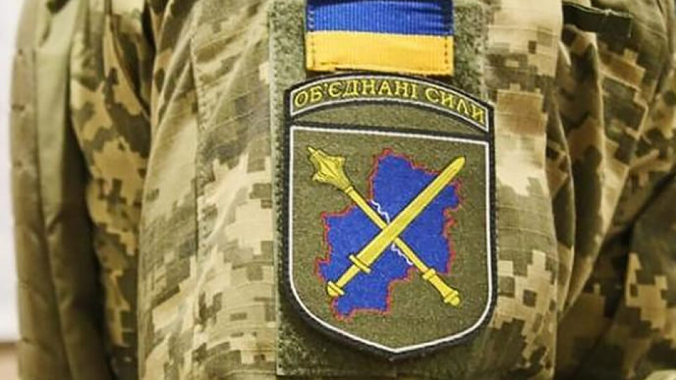Окупанти на Донбасі поранили українського військового