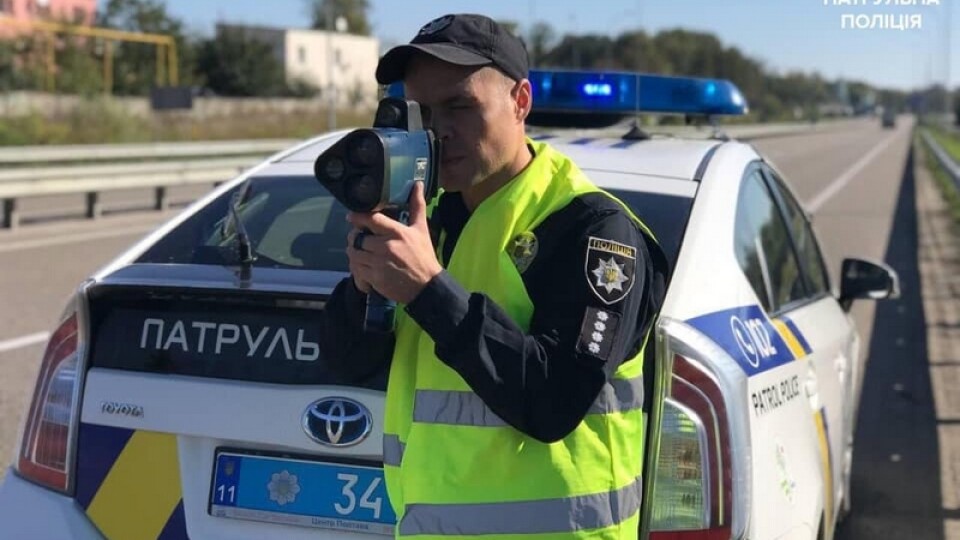 Де на Волині знову запрацюють TruCAM