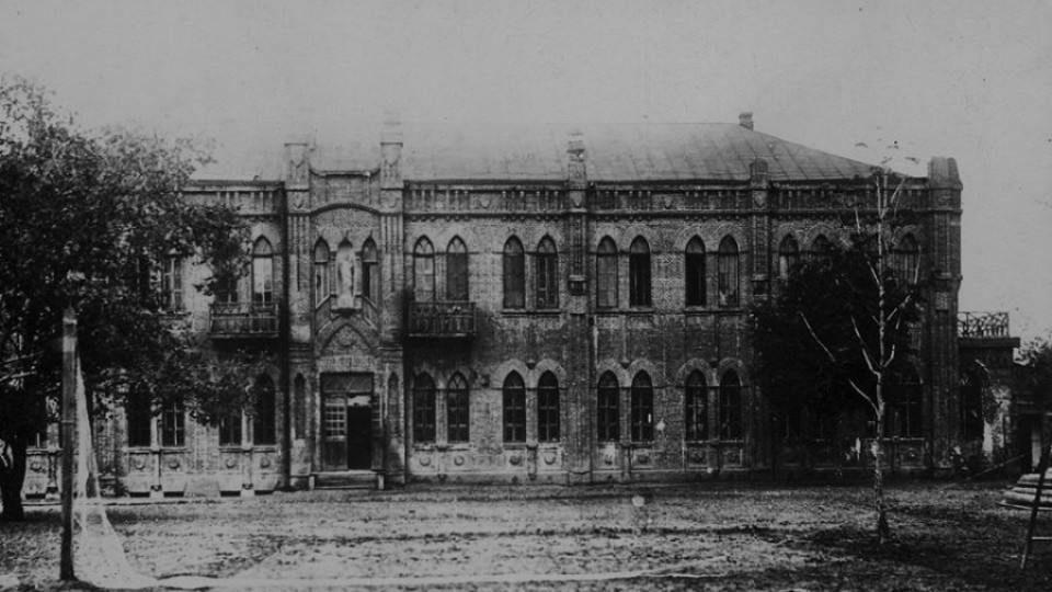 Якою колись була будівля Луцького медколеджу. ЗГАДАТИ ВСЕ
