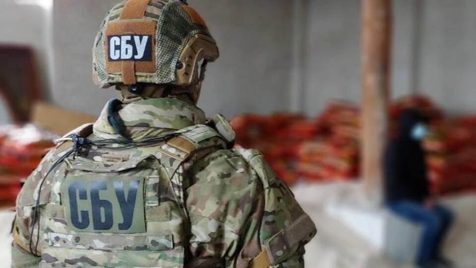 Трьох луцьких школярів хотіли завербувати російські спецслужби. Діти фотографували військові об'єкти