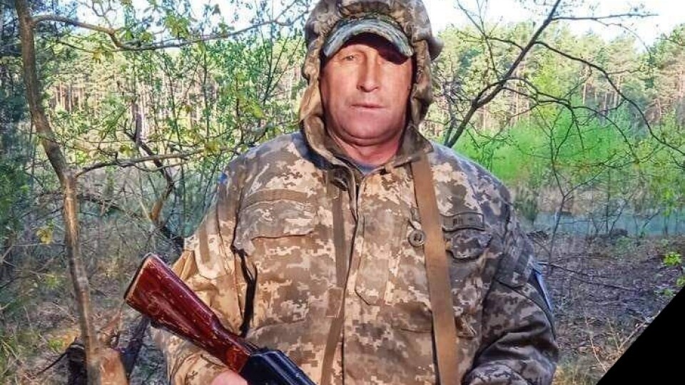 На міні підірвався військовослужбовець Ярослав Зінчук з Ківерцівщини