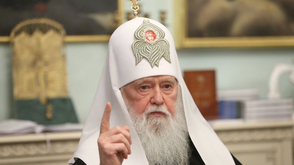 Філарет пояснив, що не так зі статутом ПЦУ та чому його потрібно змінити