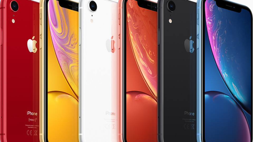 Чи варто купувати iPhone XR у 2022 році