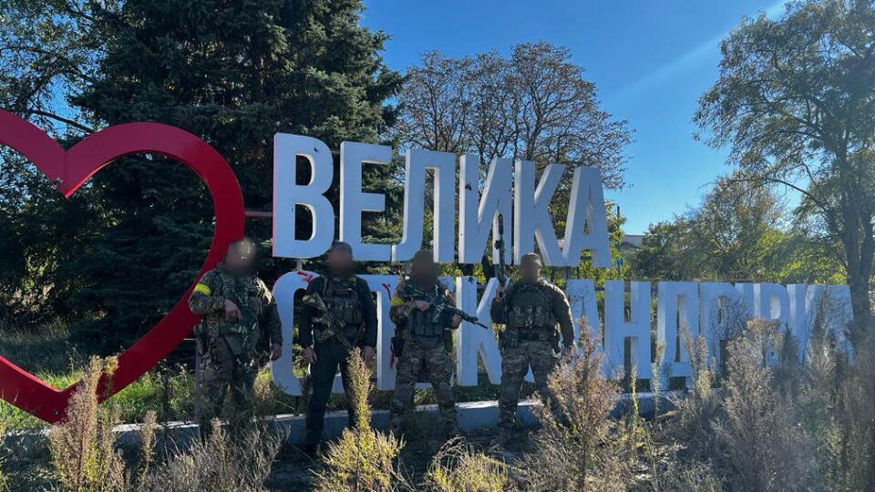 Волинські поліцейські звільняють Херсонщину. ФОТО