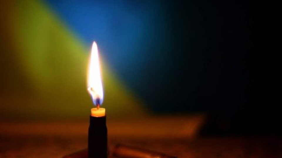 На війні обірвалося життя ще одного Захисника з Волині