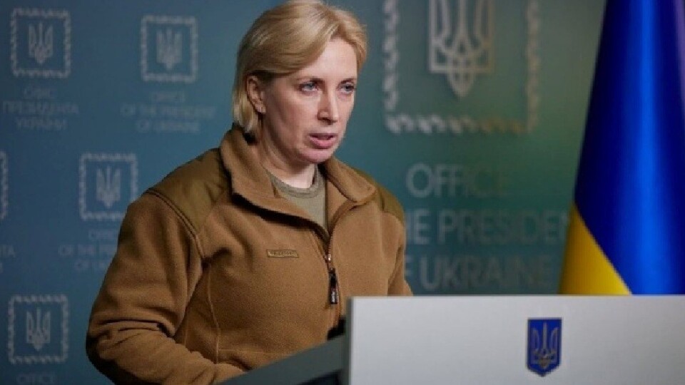 Є поранені. Відбувся черговий обмін полоненими