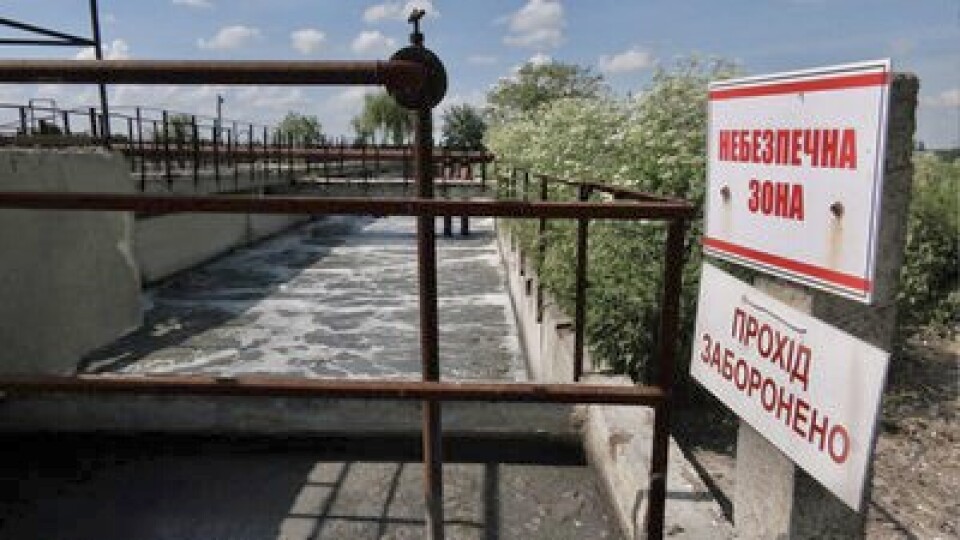 Щоб зменшити сморід у Луцьку, на очисних спорудах встановлять нове обладнання