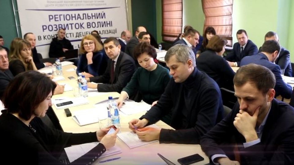 Скільки громад об'єднались у Волинській області. ВІДЕО