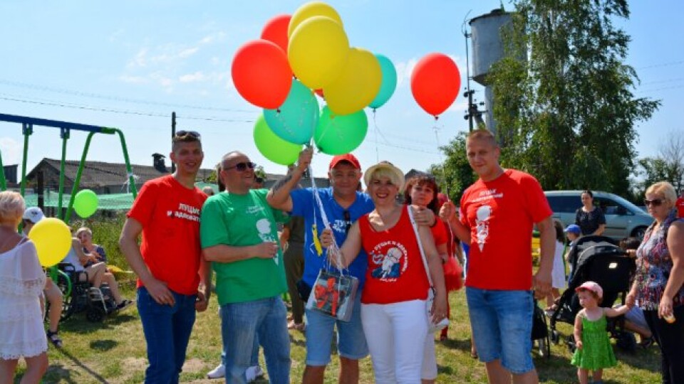 Луцькі активісти зібрали кошти на будівництво майданчика для дітей з ДЦП