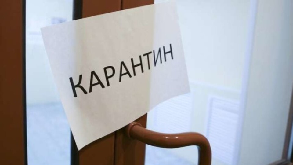 Є шанс уникнути локдауну в Україні восени, – Ляшко