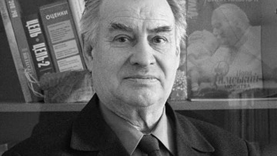 Помер колишній міський голова Луцька