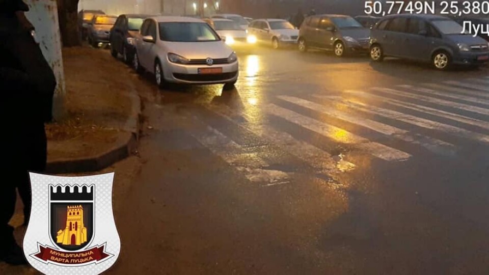 На луцькому авторинку муніципали почали штрафувати порушників