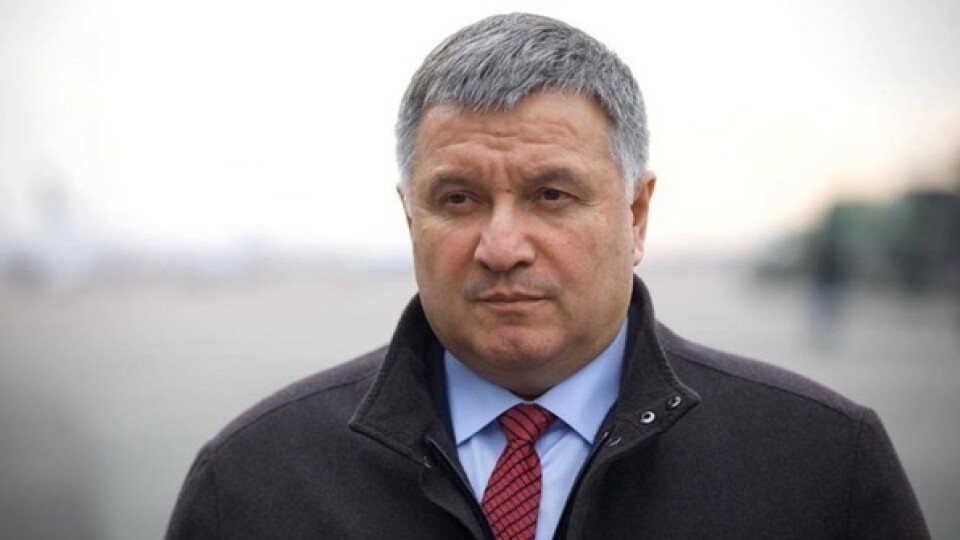 Назвали причину, чому Аваков пішов у відставку