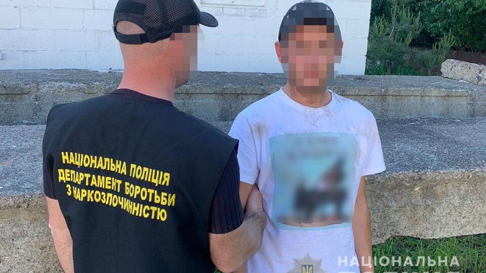 Поліція вилучила у 21-річного волинянина психотропів на 90 тисяч гривень