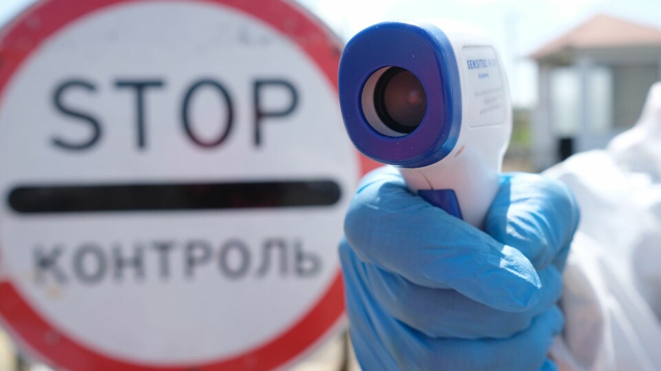 Чи загрожує Україні повний локдаун та до яких заборон готуватися