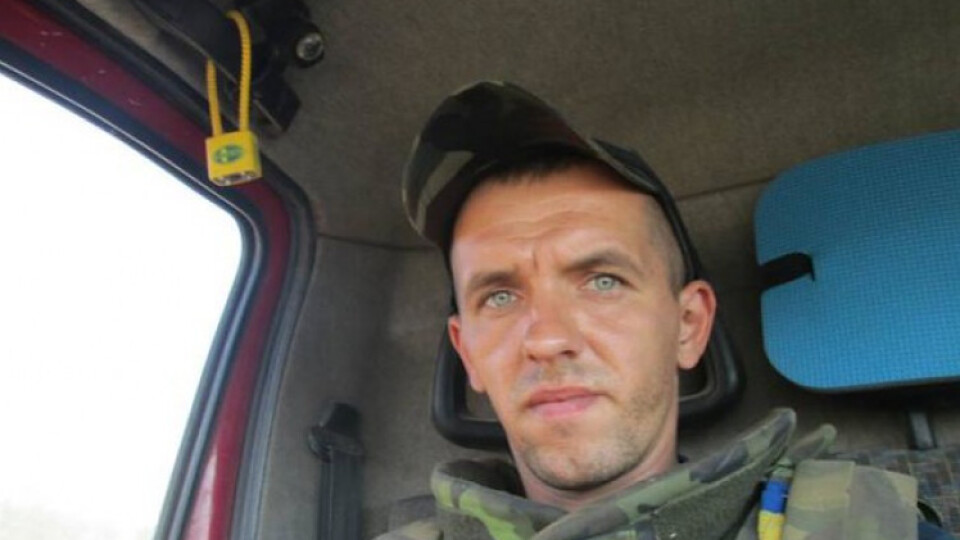 Бійцеві з Луцька посмертно присвоїли звання Герой України