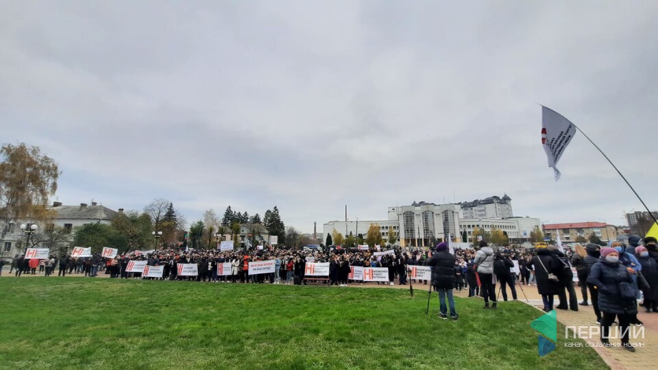 У Луцьку ресторатори протестують проти карантину