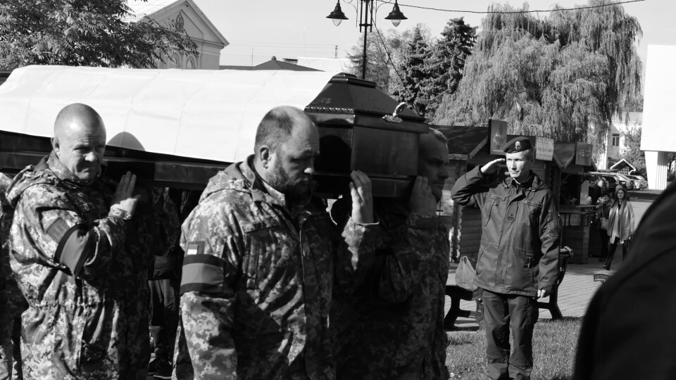 У Луцьку провели в останню дорогу полеглого Валерія Кужелюка. ФОТО