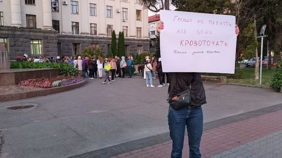 У Луцьку збирали підписи про капремонтів під час війни. ФОТО, ВІДЕО