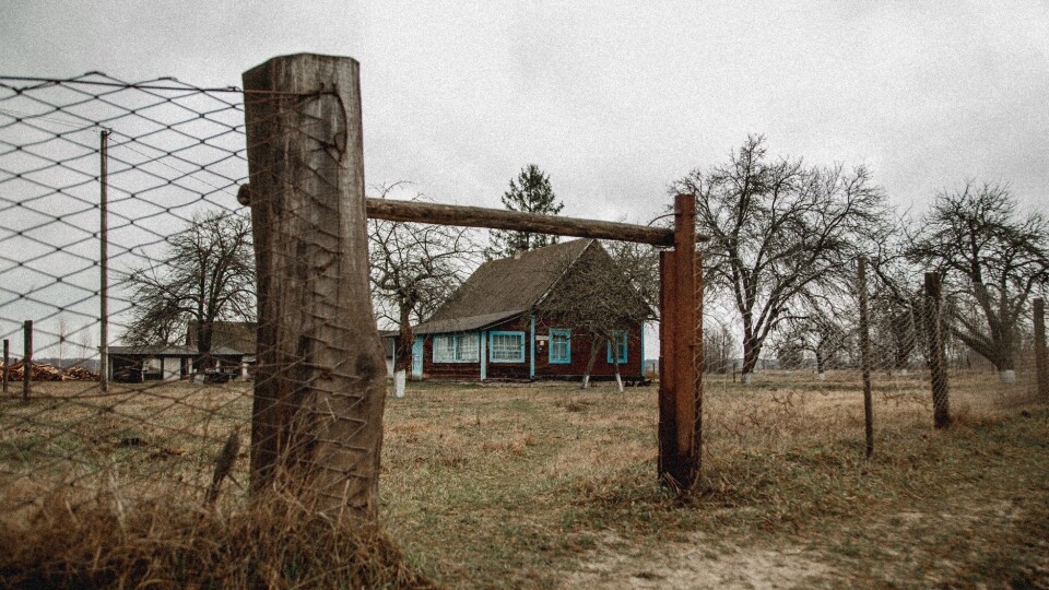 Більше не «об’єднані». Як тепер правильно називати громади