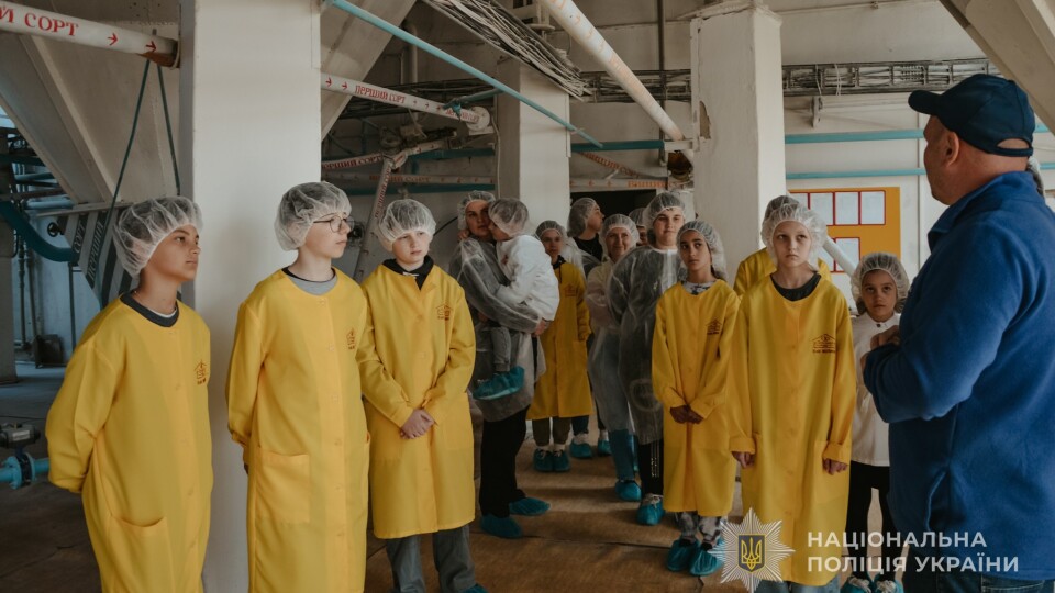Для дітей Героїв з Волині організували екскурсію. ФОТО