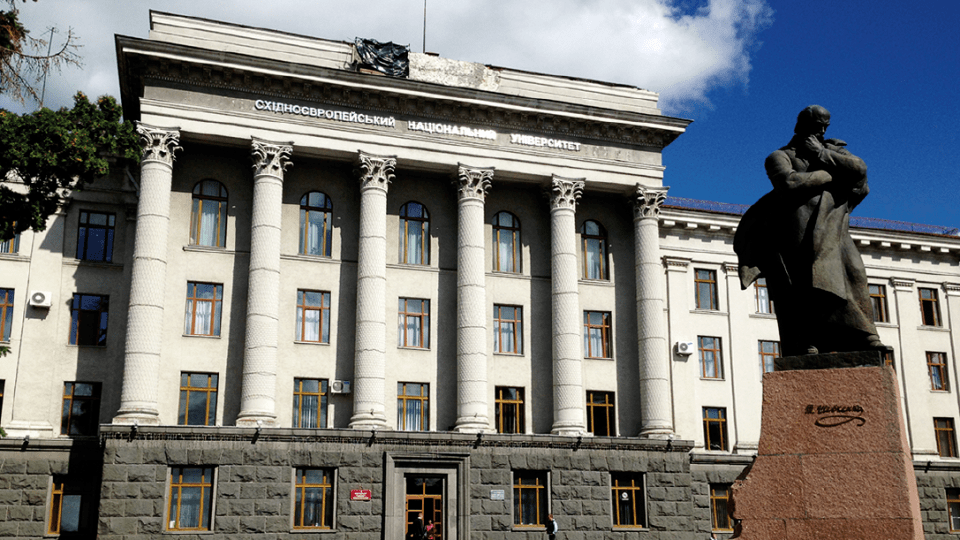 Луцький виш заплатить по 9 тисяч випускникам, які підуть вчителювати
