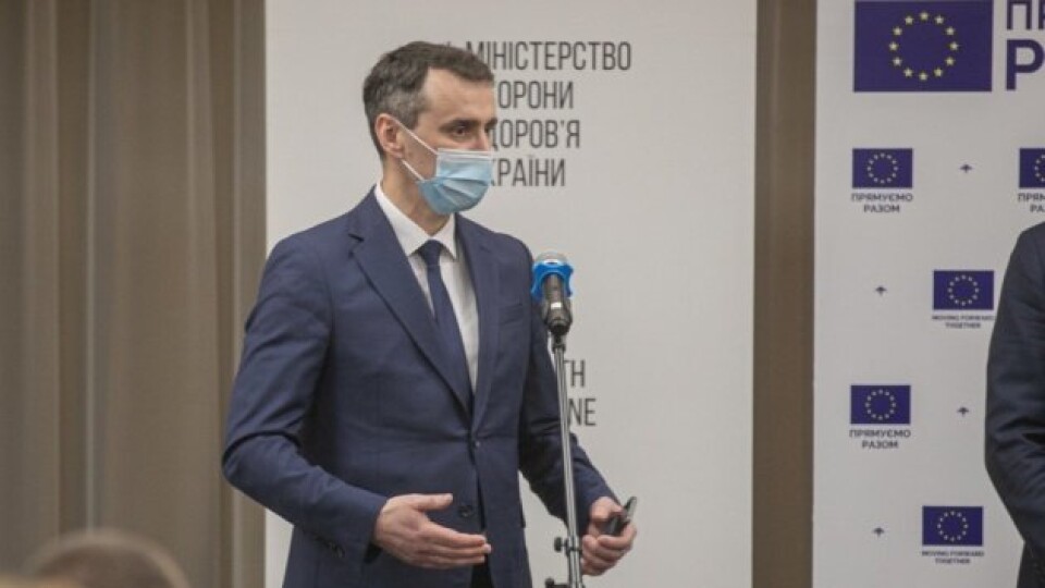 Клініку на Закарпатті, у якій анонімно робили щеплення від ковіду, покарали