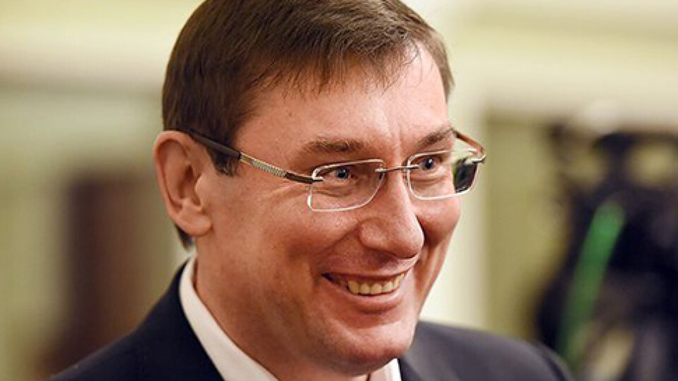 Луценко заявив, що йде з політики, і повідомив, чим буде займатися