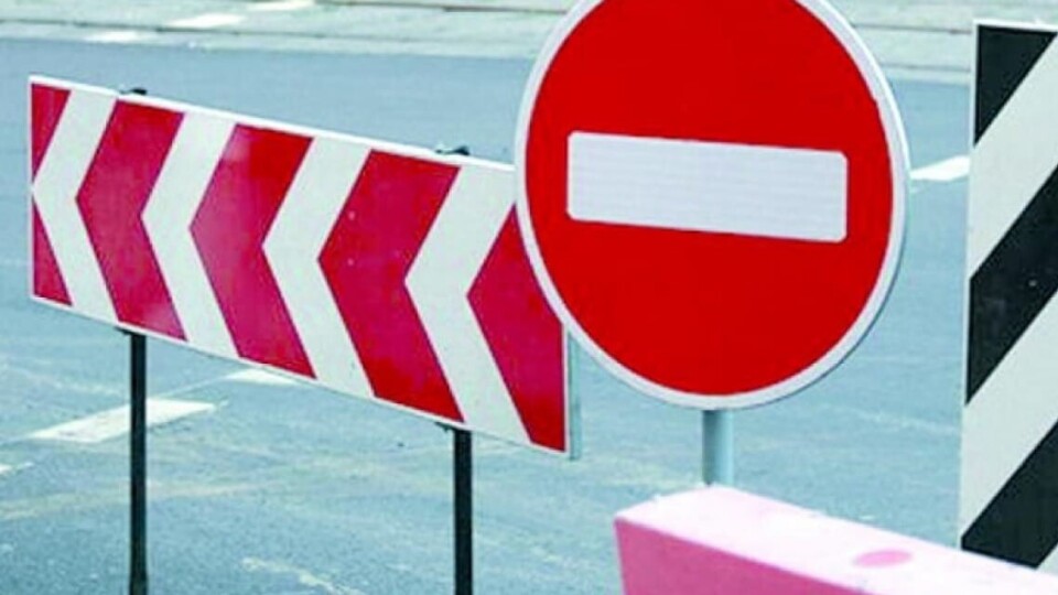 У Старому місті призупинять рух транспорту