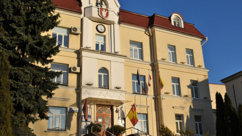 Луцька міськрада прийняла звернення про заборону упц московського патріархату