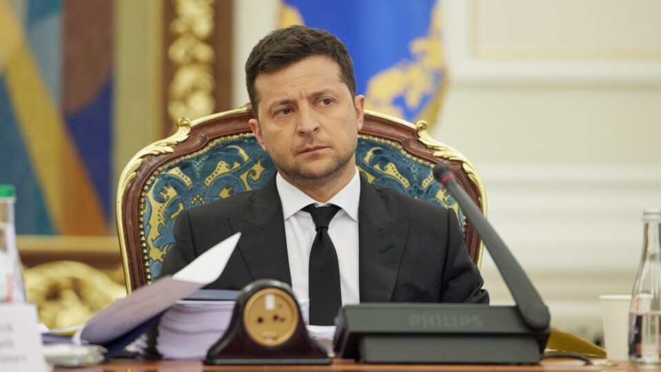 «Приводу для паніки немає». Про що говорили на засіданні РНБО