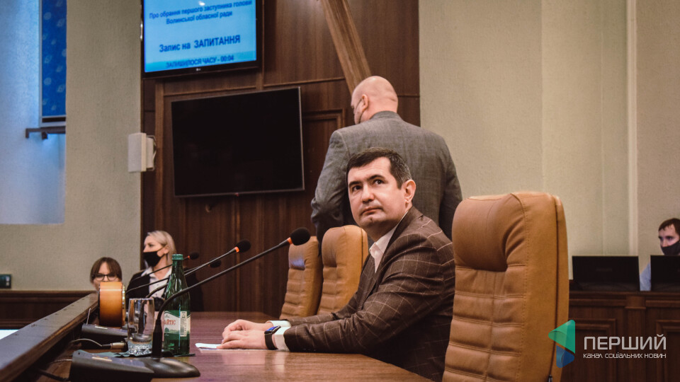 ...І Погуляйко - заговорив! Перша сесія Волиньради та її драми. РЕПОРТАЖ