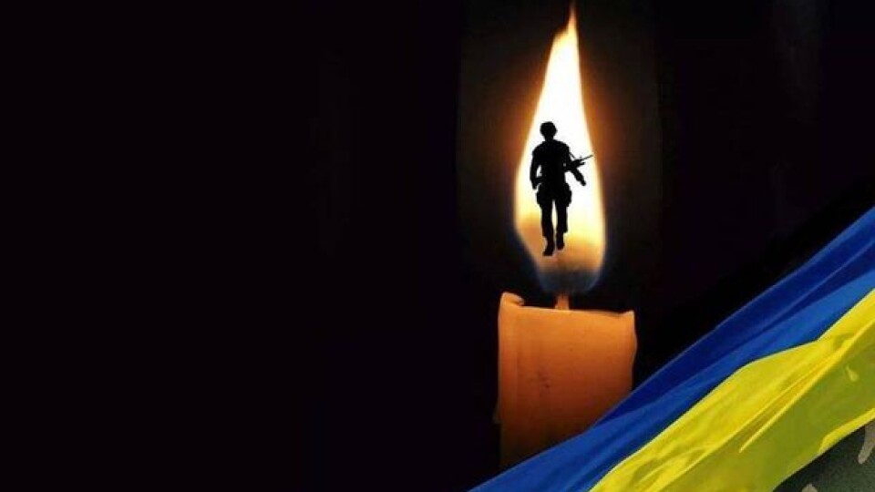 На Харківщині загинув лучанин Валерій Кужелюк