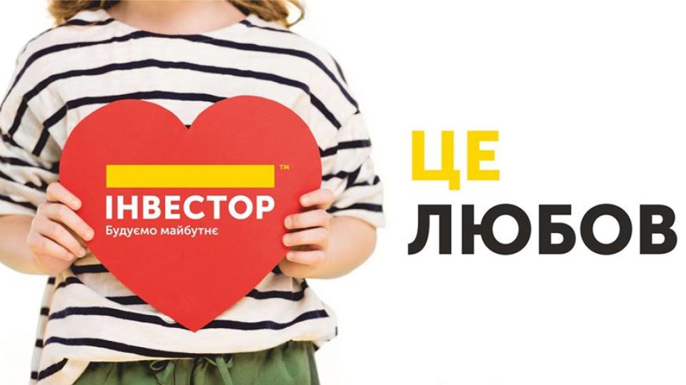 Ми пропонуємо атмосферу: луцький забудовник розповів, для чого зводить будинки