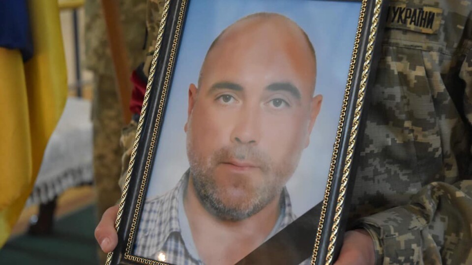 У Луцьку попрощалися з військовим Сергієм Сафроновим, який загинув за Україну