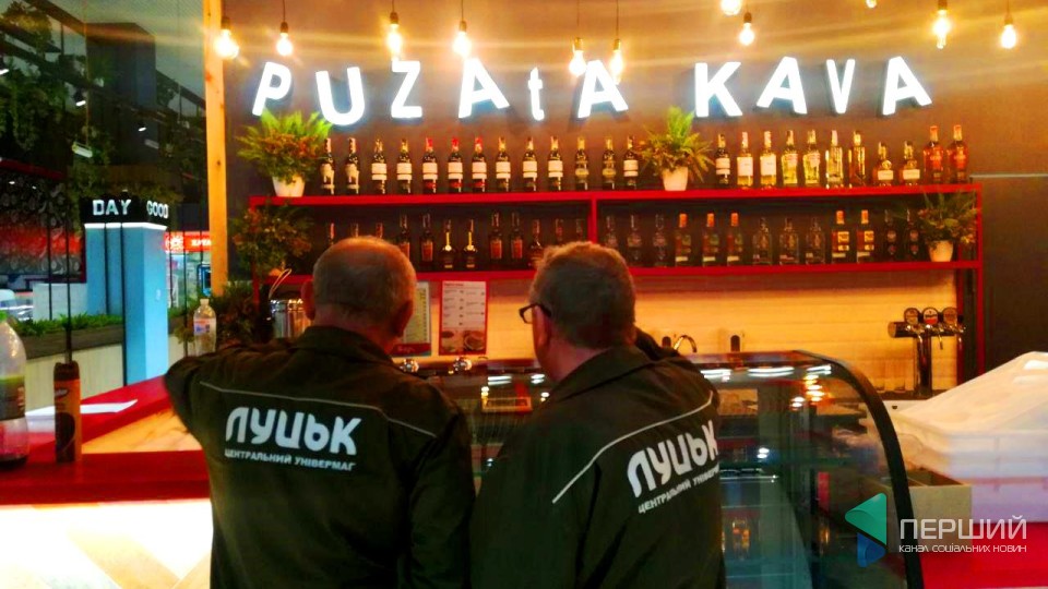 Якими будуть ціни у «Пузатій хаті» в Луцьку