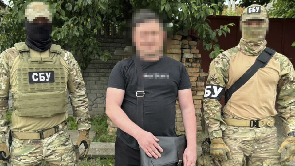 СБУ затримала блогерів, які «засвітили» позиції ЗСУ у соцмережах