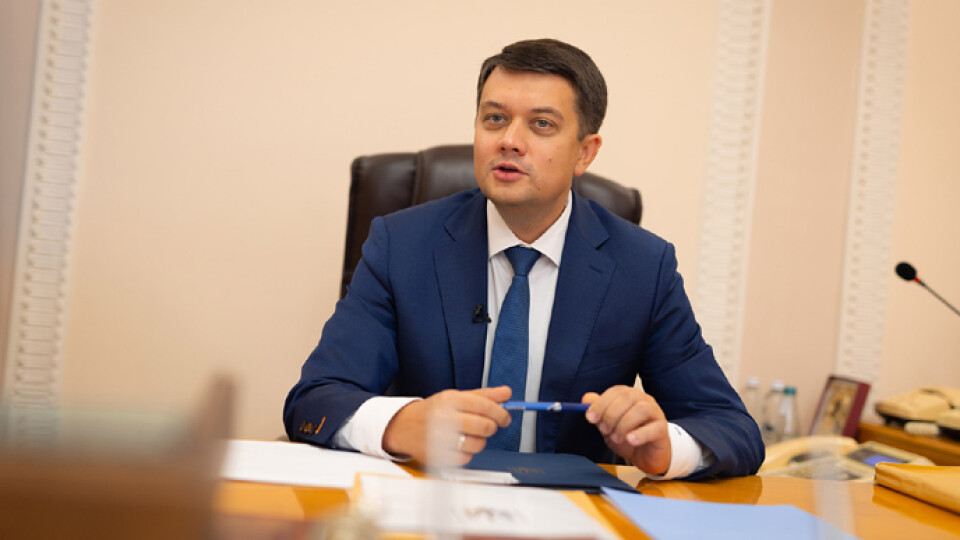 «Слуги народу» видалили зі своїх чатів Разумкова