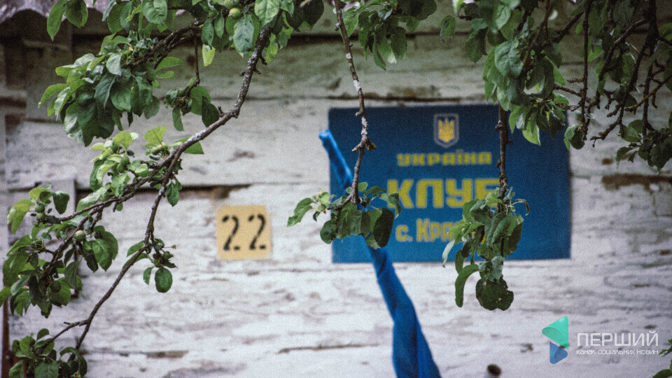 Волиняни пишуть білорусам. «Вони йдуть вбивати ваших племінників…». РЕПОСТ