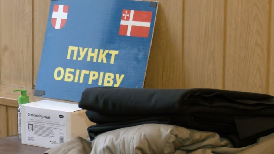 Яку допомогу можна отримати у луцькому пункті обігріву