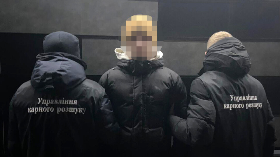 У 28-річного лучанина посеред вулиці знайшли марихуану та психотропи