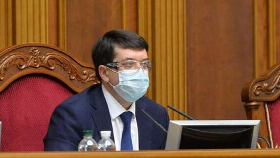 На коронавірус захворіли 10-15 нардепів, - Разумков